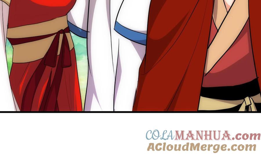 《养个少主斗渣男》第225话 真真假假 第28页