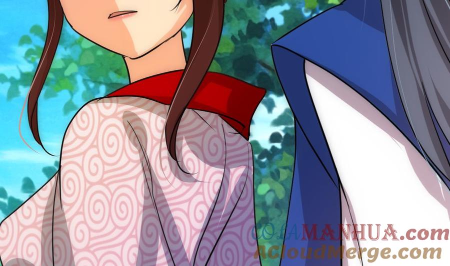 《养个少主斗渣男》第226话 我是凌霜 第28页