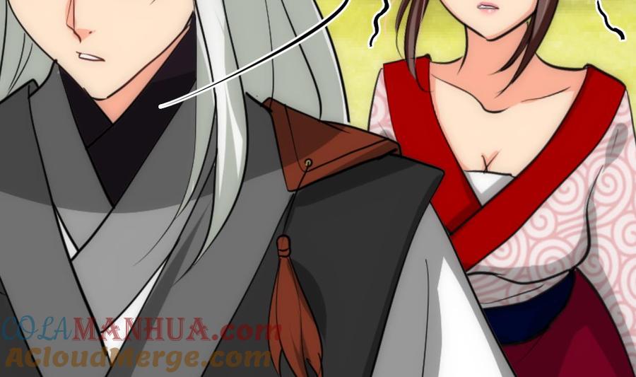 《养个少主斗渣男》第226话 我是凌霜 第22页