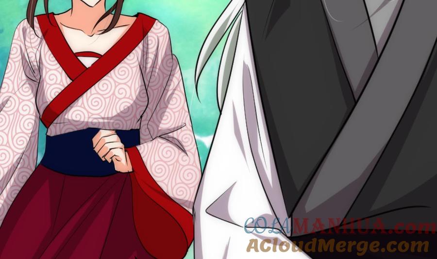 《养个少主斗渣男》第226话 我是凌霜 第13页