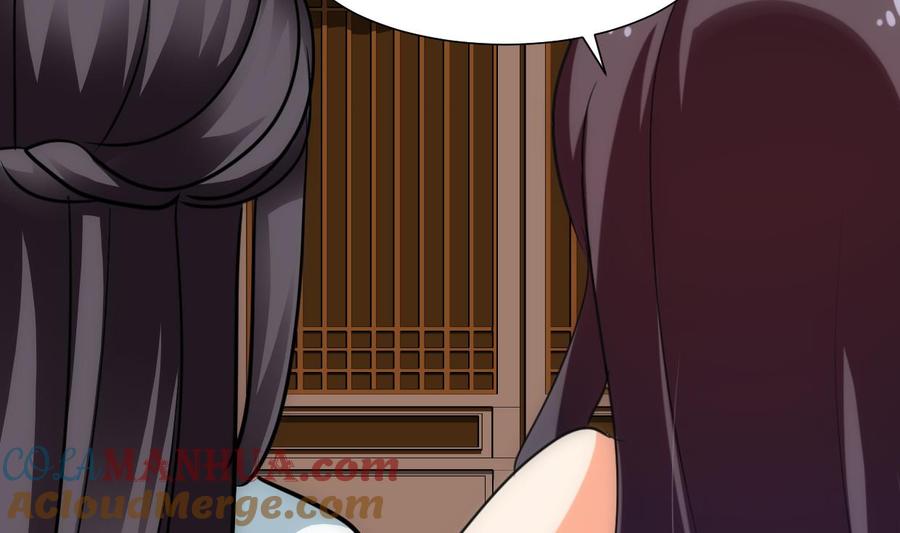 《养个少主斗渣男》第227话 医者融的计划 第4页