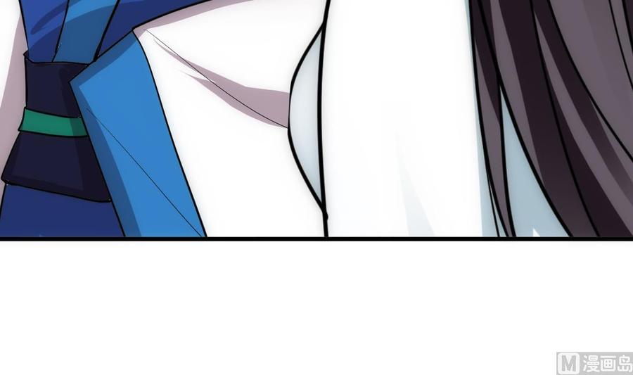 《养个少主斗渣男》第227话 医者融的计划 第36页