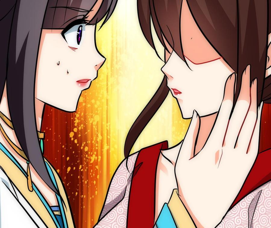 《养个少主斗渣男》第228话 探秘 第38页