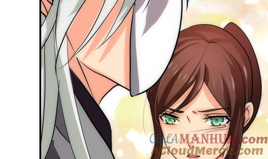 《养个少主斗渣男》第230话 行动 第37页