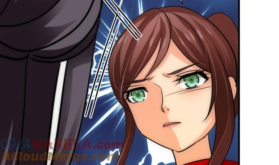 《养个少主斗渣男》第230话 行动 第10页