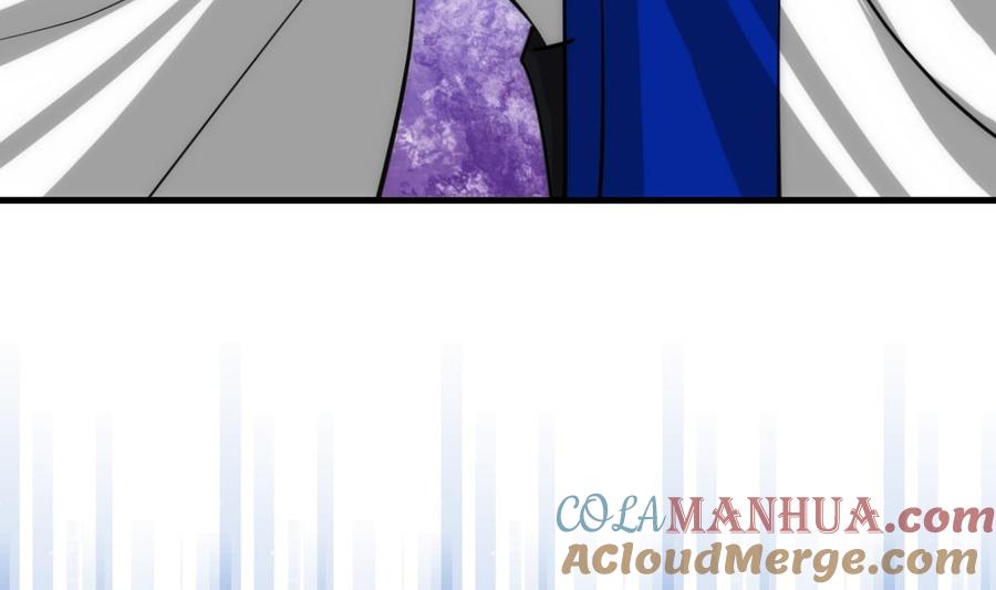 《养个少主斗渣男》第231话 线索之一 第37页