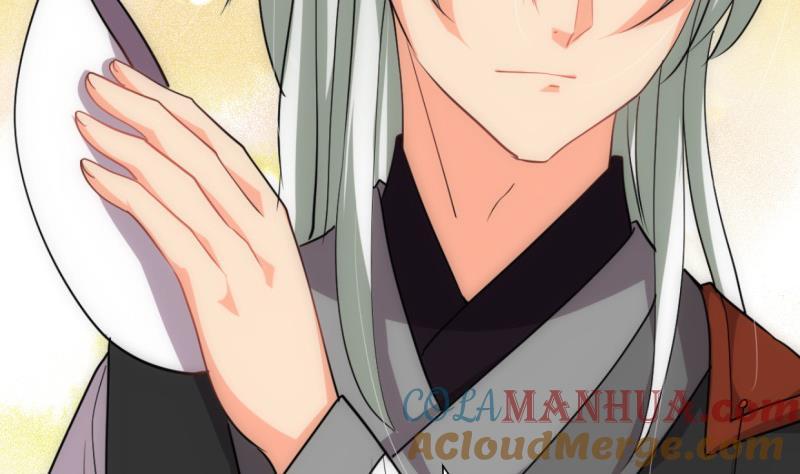《养个少主斗渣男》第233话 入魔 第37页