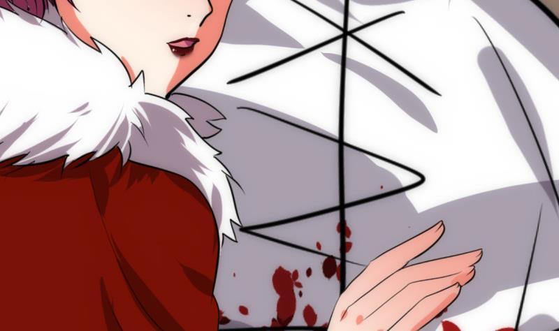 《养个少主斗渣男》第233话 入魔 第26页