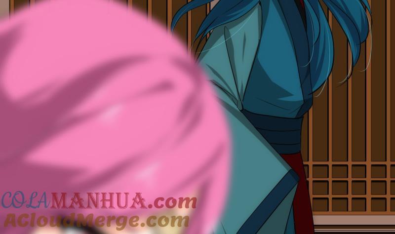 《养个少主斗渣男》第233话 入魔 第13页