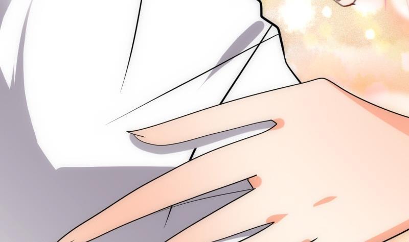 《养个少主斗渣男》第233话 入魔 第10页