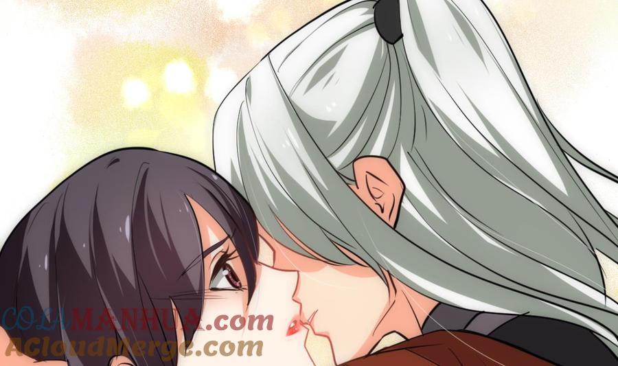 《养个少主斗渣男》第234话 警告 第19页