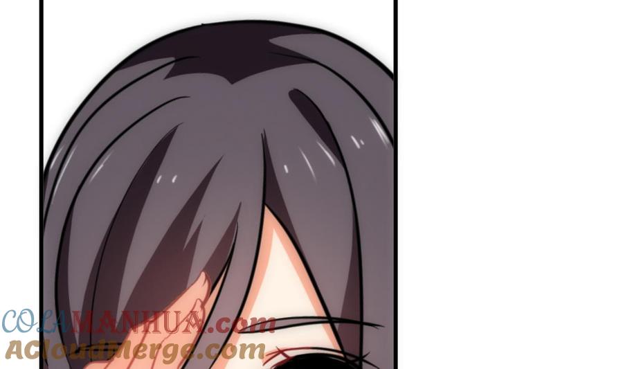 《养个少主斗渣男》第235话 陌生人 第25页