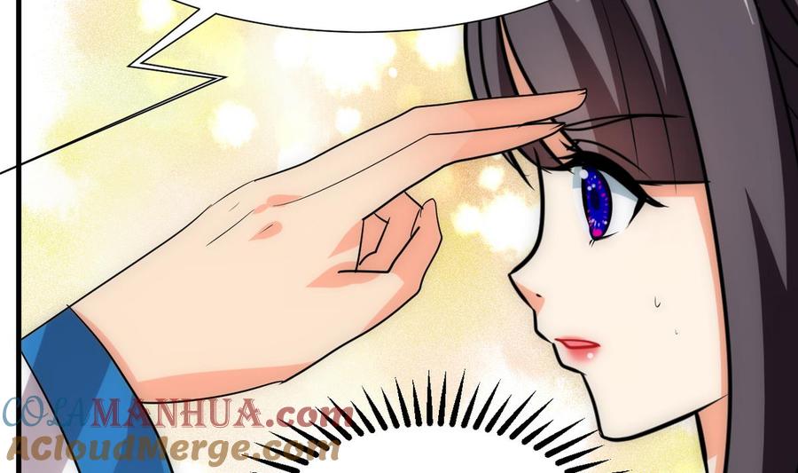 《养个少主斗渣男》第236话 步步为营 第4页