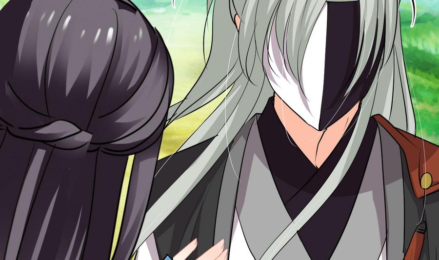 《养个少主斗渣男》第236话 步步为营 第47页
