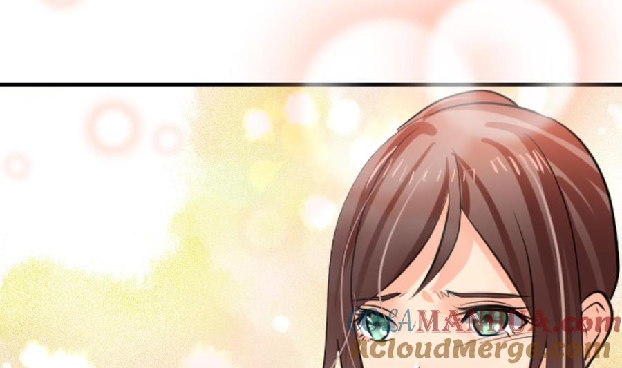 《养个少主斗渣男》第237话 流水无情 第29页