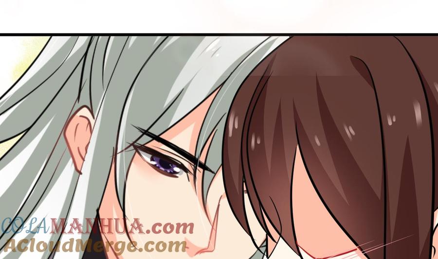 《养个少主斗渣男》第237话 流水无情 第35页