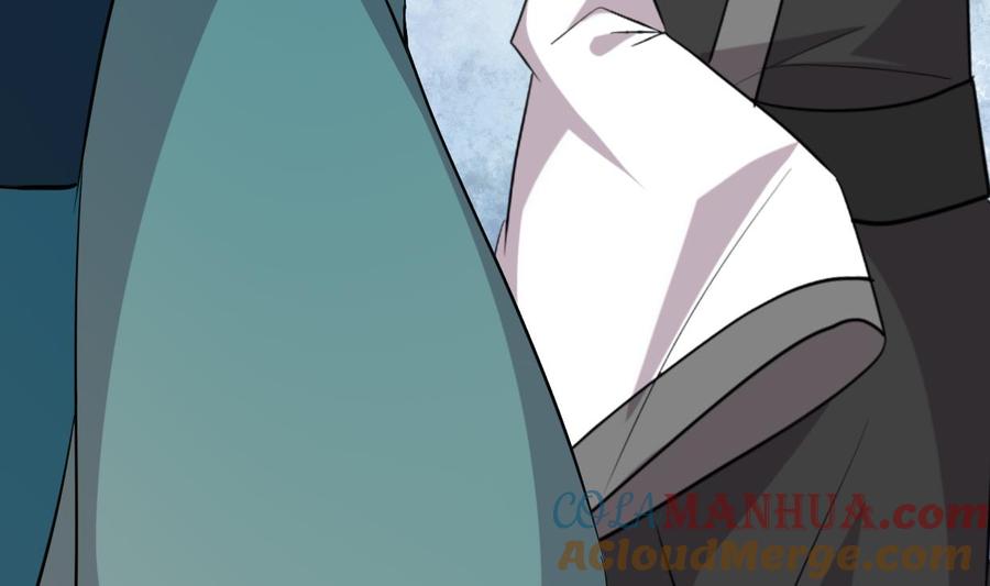 《养个少主斗渣男》第237话 流水无情 第19页