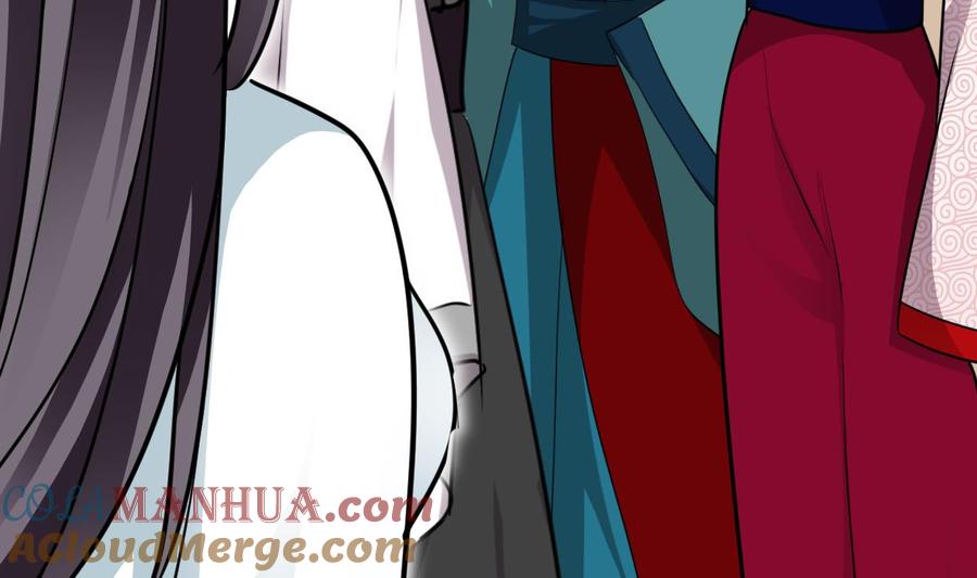 《养个少主斗渣男》第238话 渣男处处有 第5页