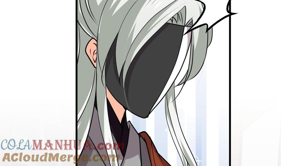 《养个少主斗渣男》第238话 渣男处处有 第31页