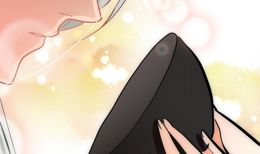 《养个少主斗渣男》第239话 迷惑 第20页