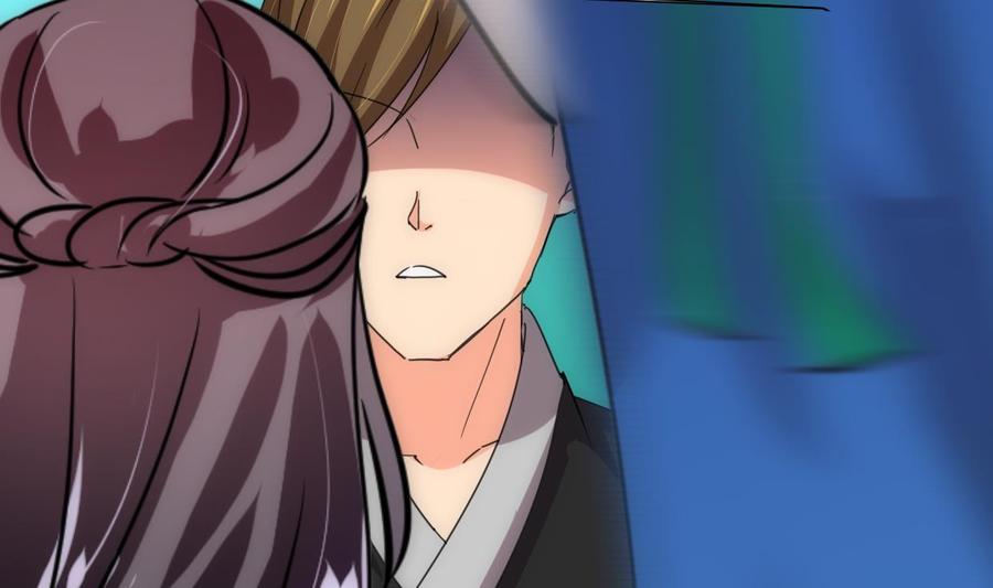 《养个少主斗渣男》第240话 你是谁？ 第32页