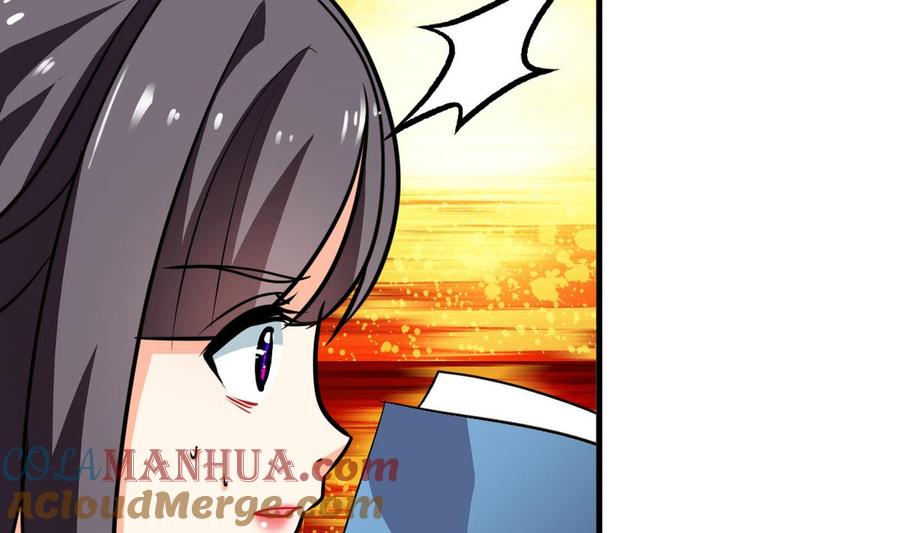 《养个少主斗渣男》第241话 意外收获 第46页