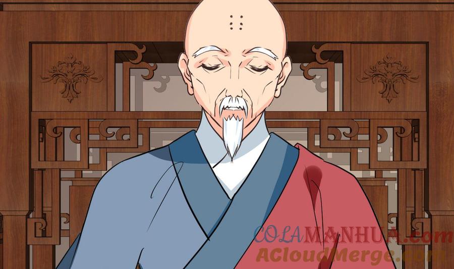 《养个少主斗渣男》第241话 意外收获 第28页