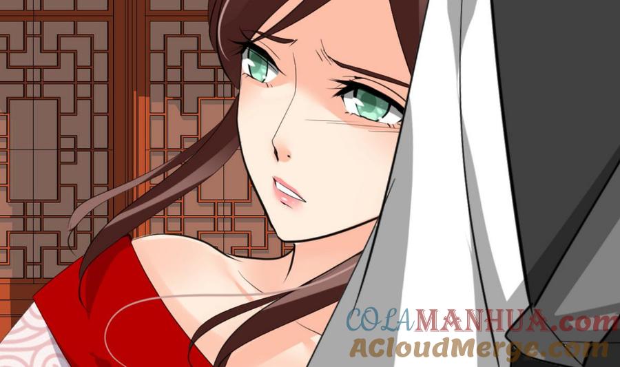 《养个少主斗渣男》第242话 抉择 第49页