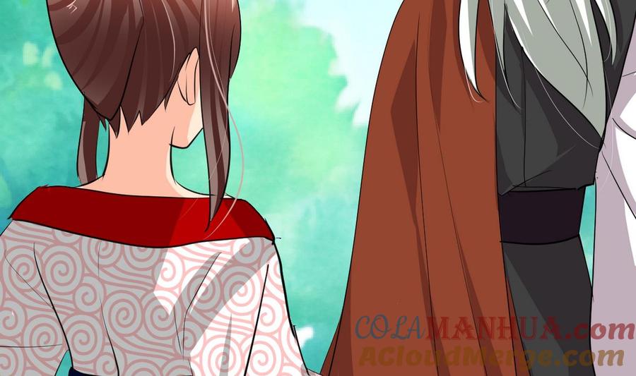 《养个少主斗渣男》第242话 抉择 第10页