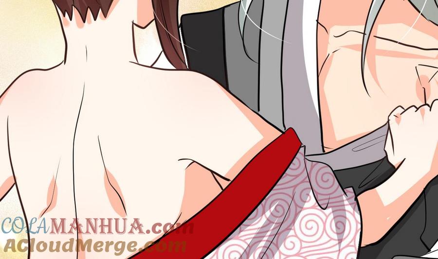 《养个少主斗渣男》第242话 抉择 第52页