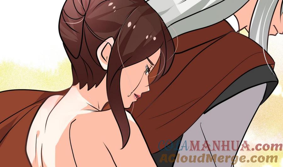 《养个少主斗渣男》第242话 抉择 第46页