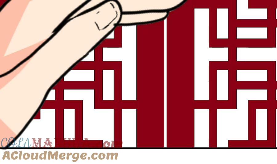 《养个少主斗渣男》第243话 焦灼 第46页