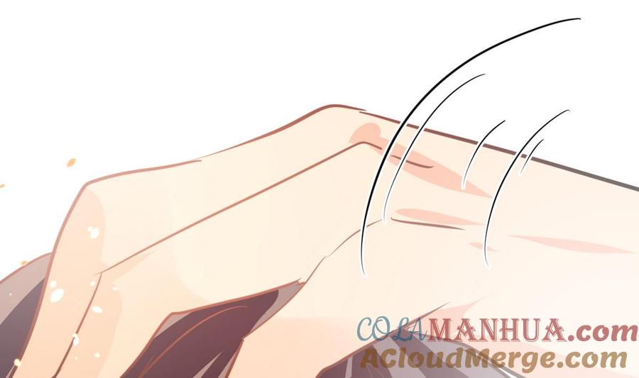 《养个少主斗渣男》第243话 焦灼 第25页