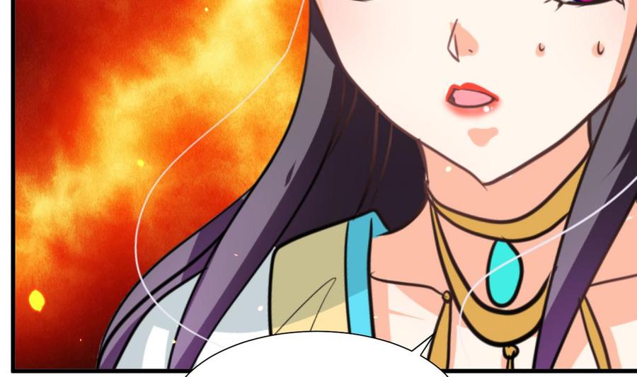 《养个少主斗渣男》第243话 焦灼 第35页