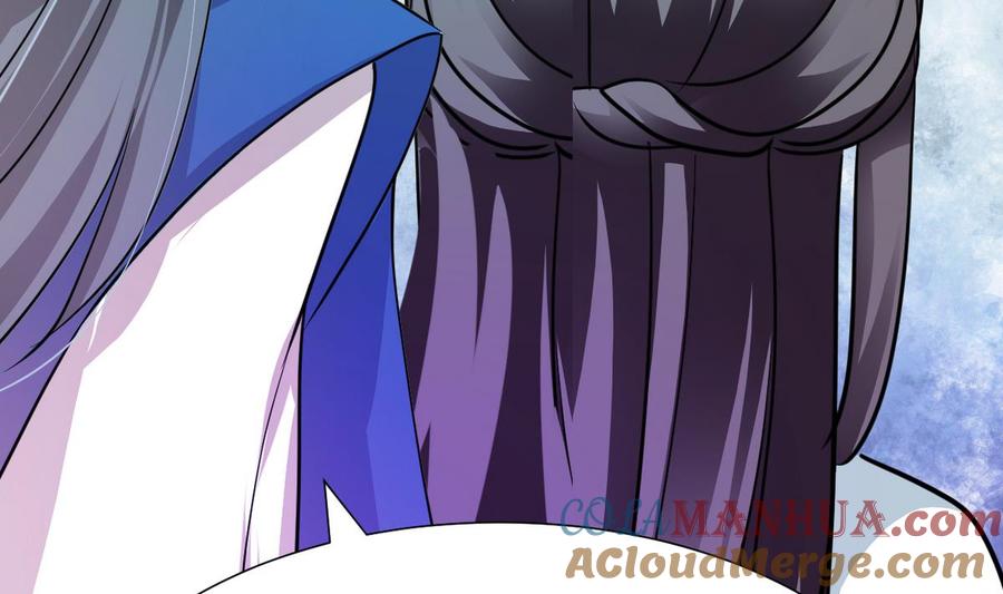 《养个少主斗渣男》第243话 焦灼 第7页