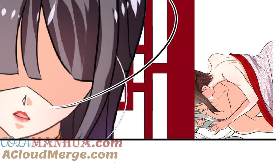 《养个少主斗渣男》第243话 焦灼 第58页