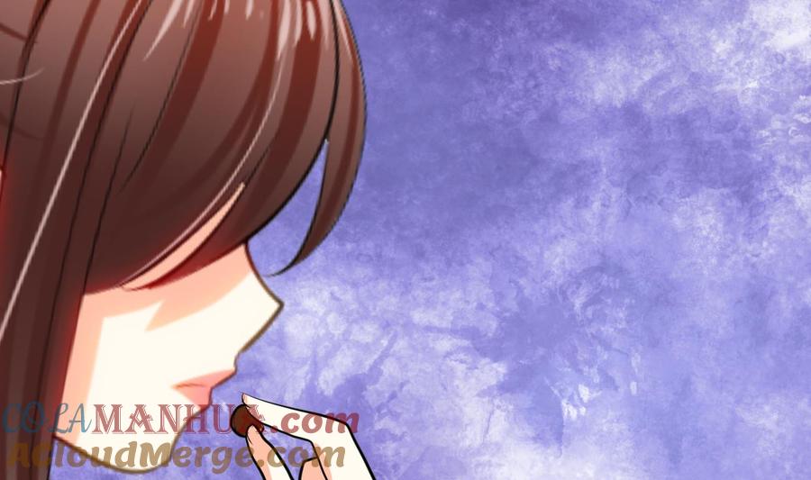 《养个少主斗渣男》第244话 饶不了你！ 第61页