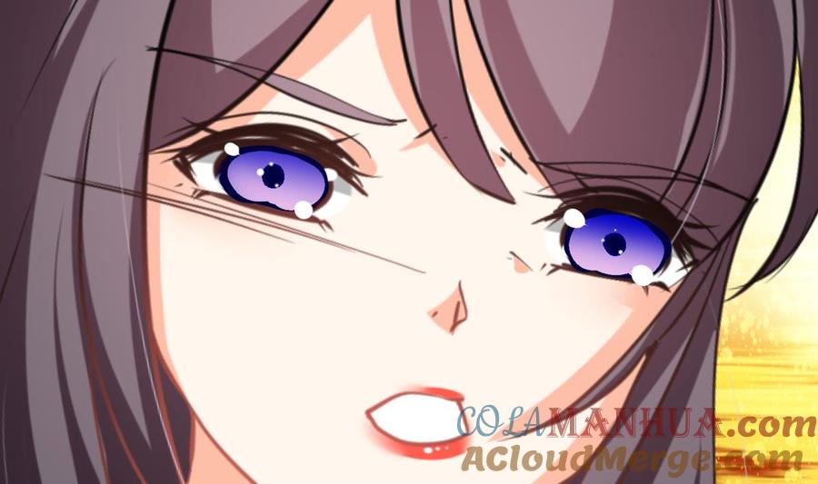 《养个少主斗渣男》第244话 饶不了你！ 第34页