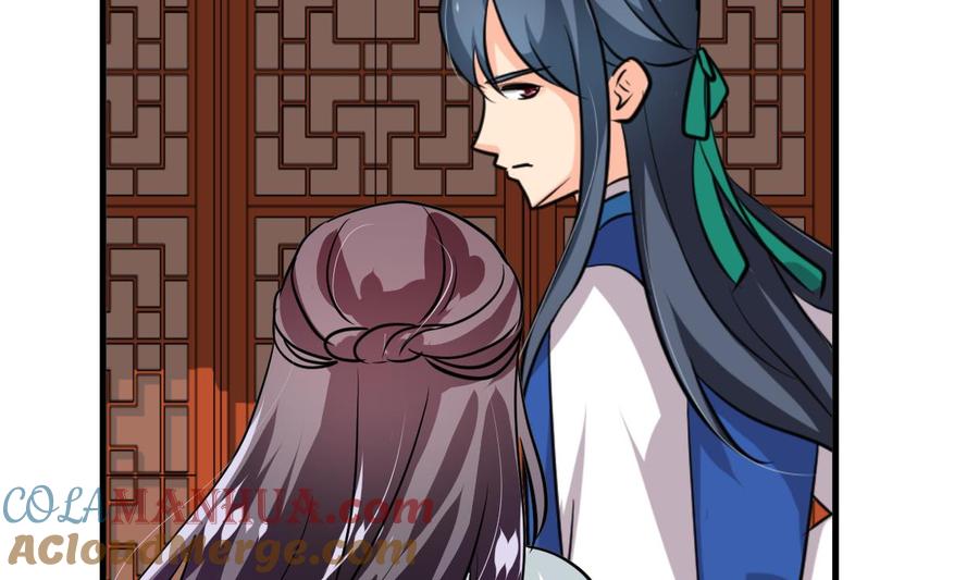 《养个少主斗渣男》第244话 饶不了你！ 第46页