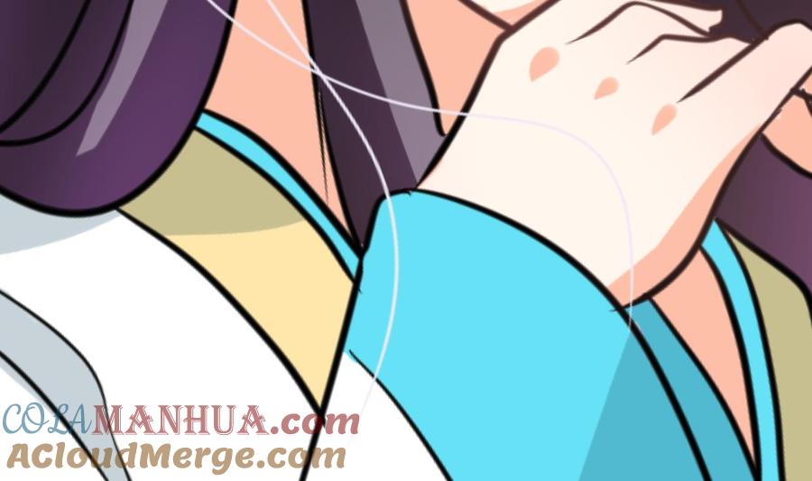 《养个少主斗渣男》第244话 饶不了你！ 第49页