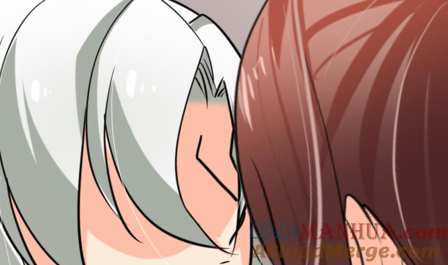《养个少主斗渣男》第244话 饶不了你！ 第52页