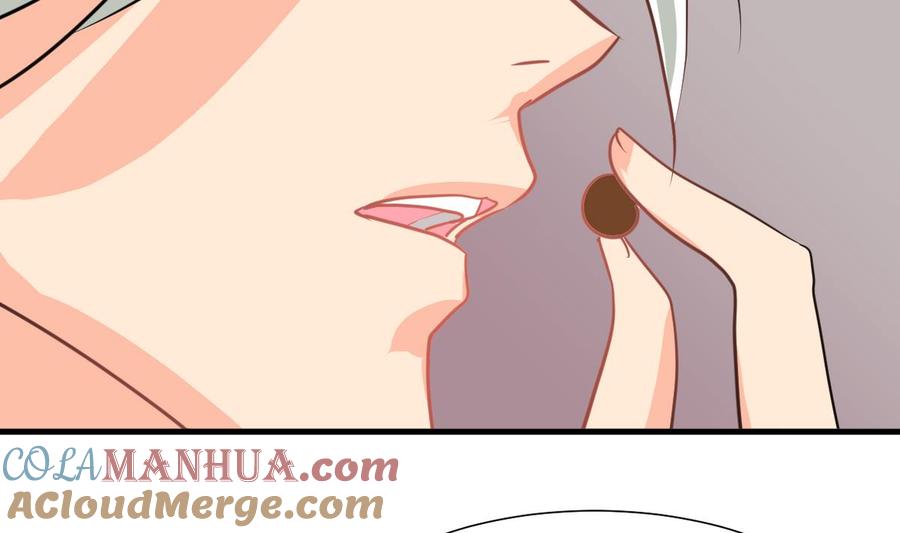 《养个少主斗渣男》第245话 反击 第13页