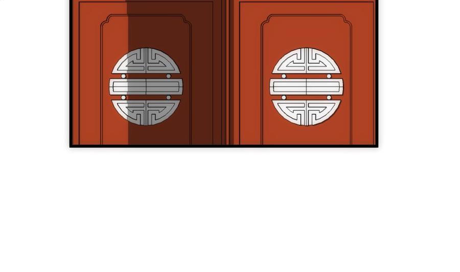 《养个少主斗渣男》第246话 走向深渊 第56页