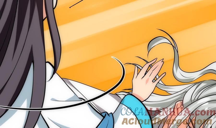 《养个少主斗渣男》第246话 走向深渊 第58页