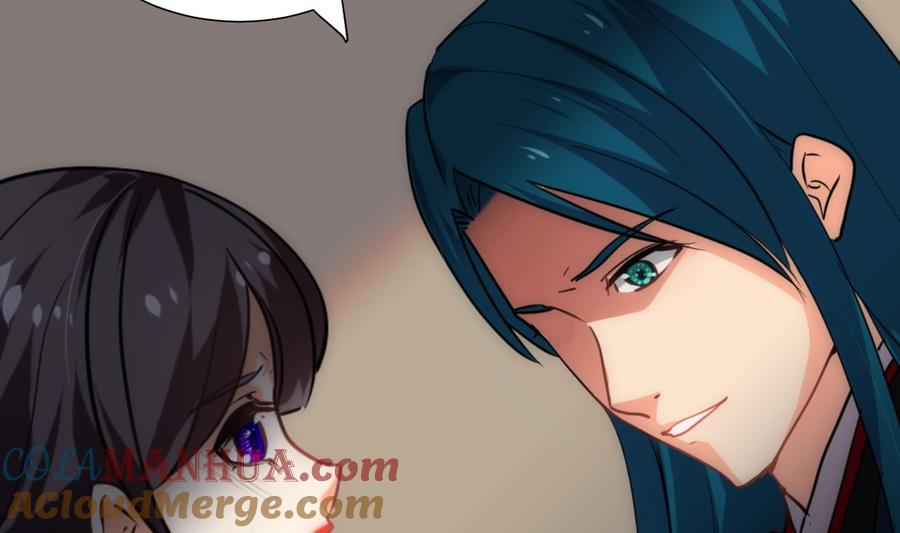 《养个少主斗渣男》第246话 走向深渊 第4页
