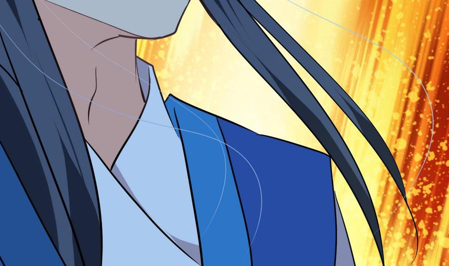《养个少主斗渣男》第247话 妖星 第65页