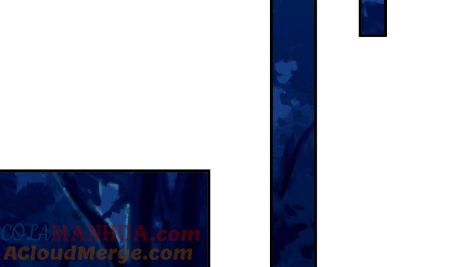 《养个少主斗渣男》第247话 妖星 第52页