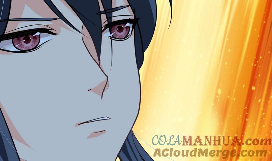 《养个少主斗渣男》第247话 妖星 第64页