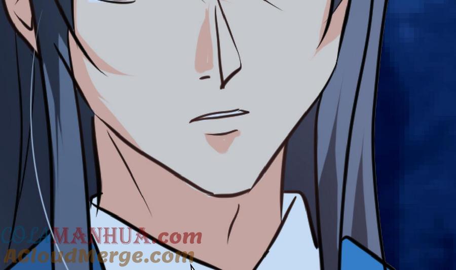 《养个少主斗渣男》第248话 冥冥之中 第52页