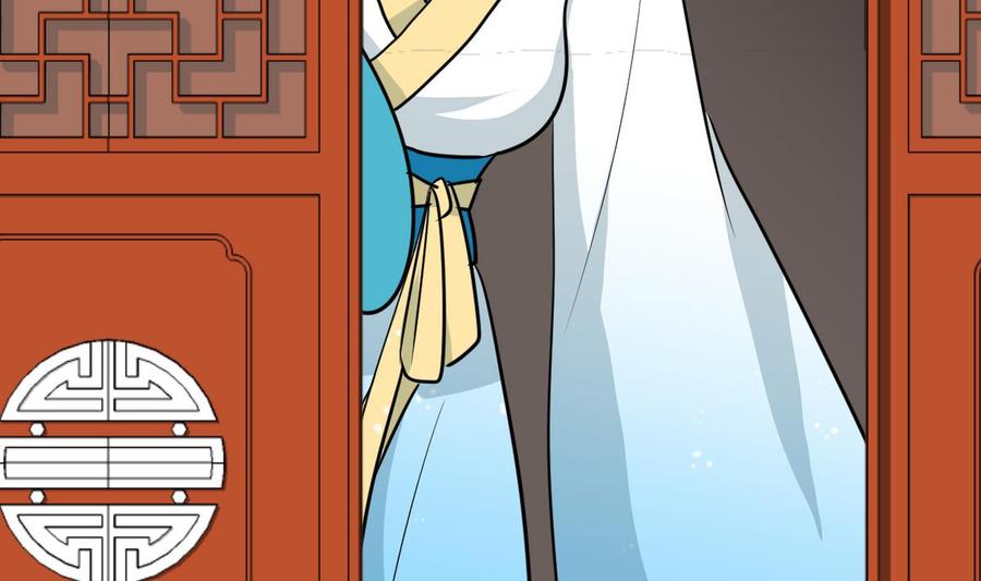 《养个少主斗渣男》第249话 何去何从 第62页